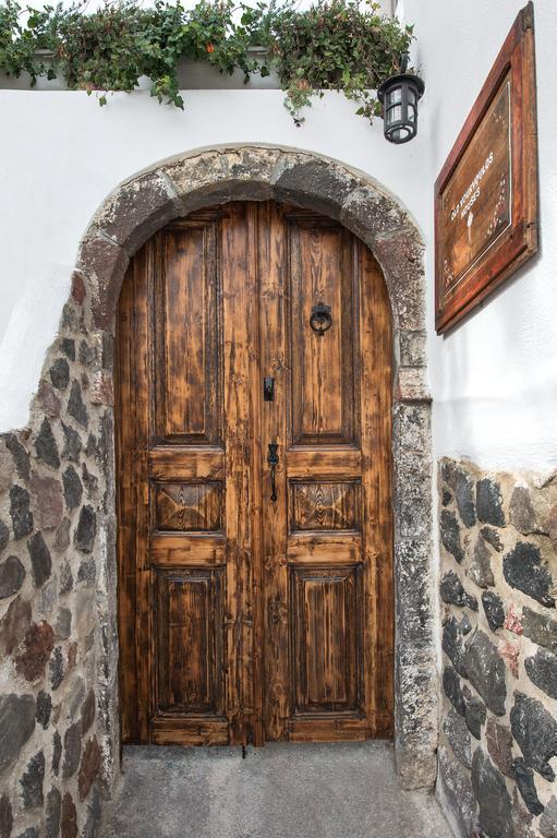 Old Vourvoúlos